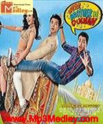 Mere Brother Ki Dulhan 2011 album cover