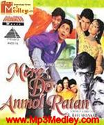 Mere Do Anmol Ratan 1998 album cover