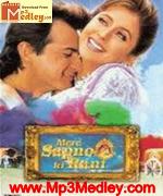 Mere Sapno Ki Rani 1997 album cover