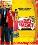 Mere dadki maruti 2013 album cover