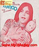 Minoo 1977 album cover