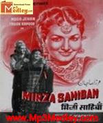 Mirza Sahiba 1947 album cover