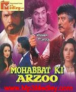 Mohabbat Ki Arzoo 1994 album cover