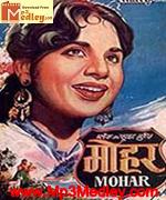 Mohar 1959 album cover