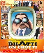 Mr Bhatti Onchutti 2012 songs
