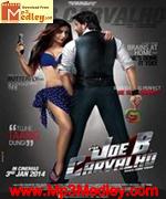 Mr JoeB Carvalho 2014 songs