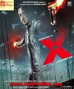 Mr X 2015 album cover
