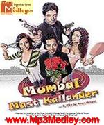Mumbai Mast Kallander 2010 album cover