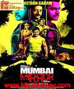 Mumbai Mirror 2013 album cover