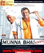 Munnabhai MBBS 2003 album cover