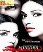 Murder 3 2013 album cover
