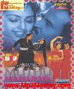 Muthu Maharaja 2001 album cover