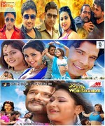 NEW BHOJPURI Bhojpuri songs