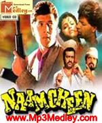 Naamcheen 1991 songs