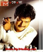 Nachiketa Chakraborty songs