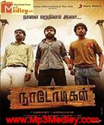 Nadodigal 2009 album cover