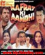 Nafrat Ki Aandhi 1988 songs
