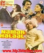 Namak Halaal 1982 album cover