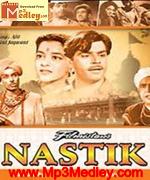 Nastik 1954 album cover