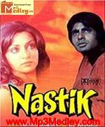 Nastik 1983 album cover