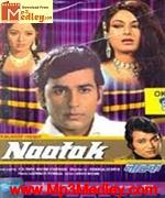 Natak 1975 album cover