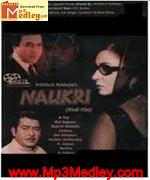 Naukri 1978 album cover