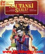 Nautanki Saala 2013 album cover