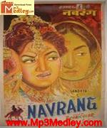 Navrang 1959 songs