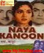 Naya Kanoon 1965 album cover