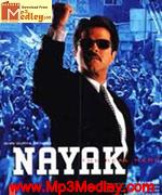 Nayak 2001 album cover