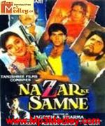 Nazar Ke Samne 1995 songs
