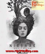 Nirbaak 2015 songs