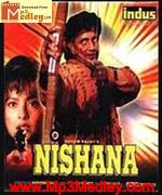 Nishana 1996 album cover