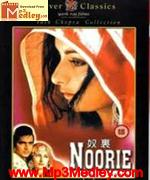 Noorie 1979 album cover
