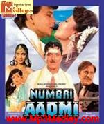 Numbri Aadmi 1991 album cover