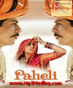 Paheli 2005 songs