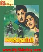 Panathottam 1963 songs