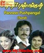 Panner Pushbangal 1981 album cover