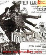 Parakkum Pavai 1966 songs