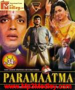 Paramaatma 1994 songs