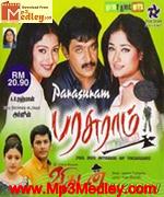Parasuram 2003 songs
