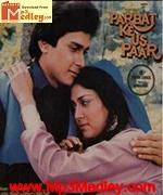 Parbat Ke Us Paar 1988 album cover
