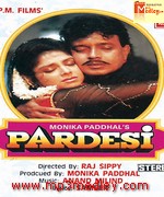 Pardesi 1992 album cover