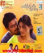 Parthipan Kanavu 2003 songs