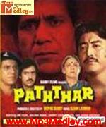Patthar 1985 album cover