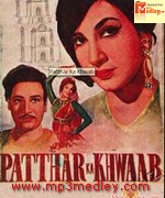 Patthar Ke Khwab 1969 songs