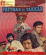 Patthar Se Takkar 1980 songs