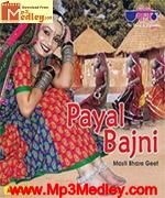 Payal Bajni songs