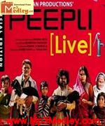 Peepli Live 2010 album cover