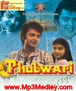 Phulwari 1983 songs